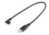 Propojovací kabel USB-Lightning pro Apple 40cm Propojovací kabel USB-Lightning pro Apple 40cm