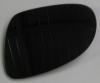 SKLO ZRCATKA FAB2 L 115x160mm ASF.VYHŘ. SKLO ZRCATKA FAB2 L 115x160mm ASF.VYHŘ.