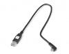 Propojovac kabel USB-micro USB 40cm