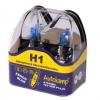 ŽÁROVKA H1 12V 55W XENON SADA 2KS ŽÁROVKA H1 12V 55W XENON SADA 2KS