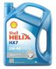 Olej Helix HX7 5W40 4l Olej Helix HX7 5W40 4l